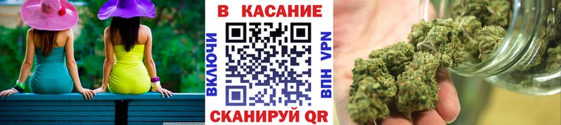 Купить наркотики сайты Тосно АМФЕТАМИН Бошки Шишки СК Мефедрон COCAIN Гашиш