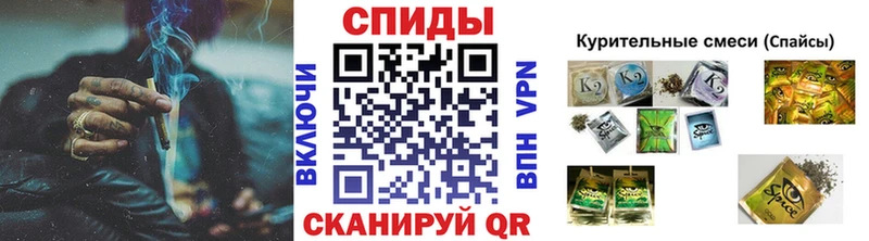 Бутират BDO 33% Тосно