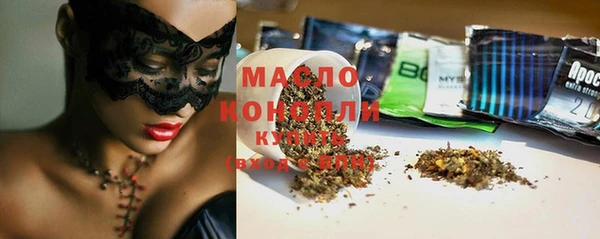 марки lsd Алексеевка