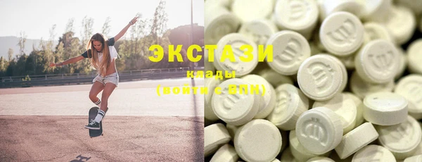 марки lsd Алексеевка