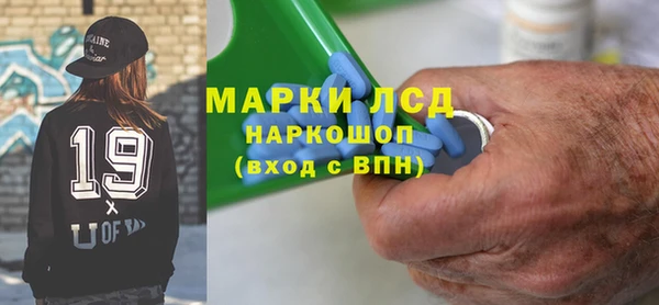 мяу мяу мука Абдулино