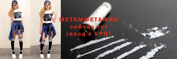 круглые Семилуки