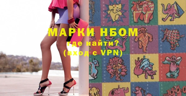 мяу мяу мука Абдулино