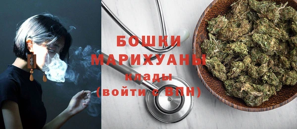 прущие крисы Семёнов