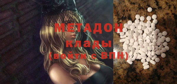 мяу мяу мука Абдулино