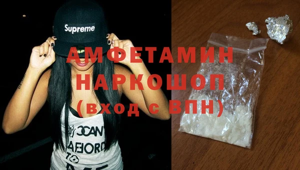 марки lsd Алексеевка