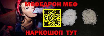 мдпв Ирбит