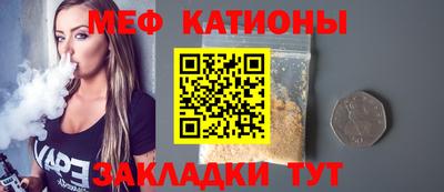 марихуана Изобильный