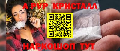 марихуана Изобильный