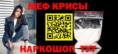 скорость Ипатово