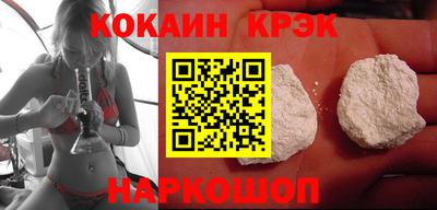 скорость Ипатово