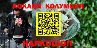 мдпв Ирбит