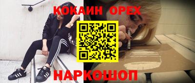 марихуана Изобильный