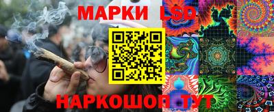 марихуана Изобильный