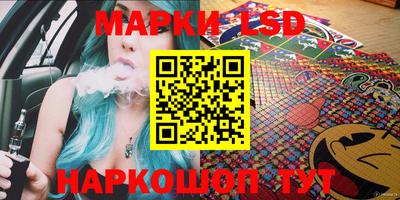 скорость Ипатово