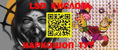 мдпв Ирбит