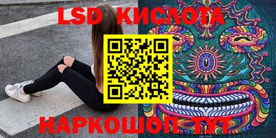 скорость Ипатово