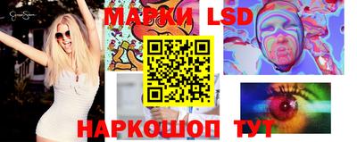 метамфетамин Тара