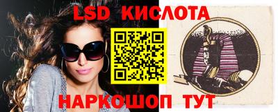 скорость Ипатово