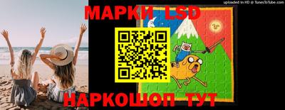 скорость Ипатово