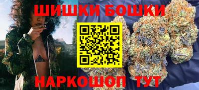 марихуана Изобильный