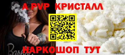 мдпв Ирбит