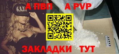 мдпв Ирбит