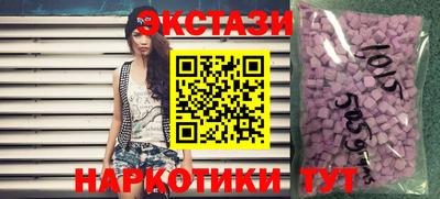 мдпв Ирбит
