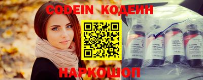 мдпв Ирбит
