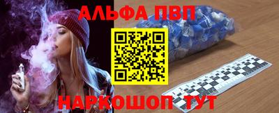 скорость Ипатово