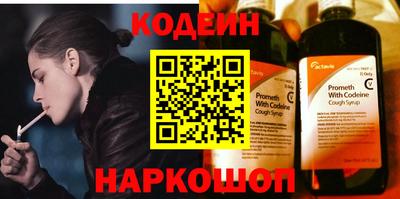 марихуана Изобильный