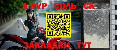 мдпв Ирбит
