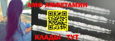 марихуана Изобильный