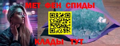 марихуана Изобильный