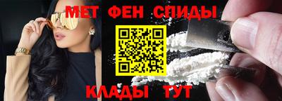 мдпв Ирбит