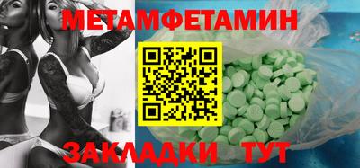 мдпв Ирбит