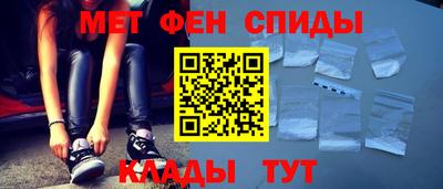 скорость Ипатово