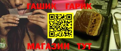 марихуана Изобильный
