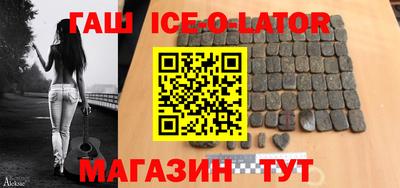 мдпв Ирбит