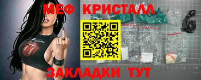 мдпв Ирбит