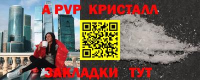 мдпв Ирбит