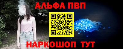 мдпв Ирбит