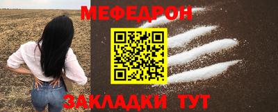 мдпв Ирбит