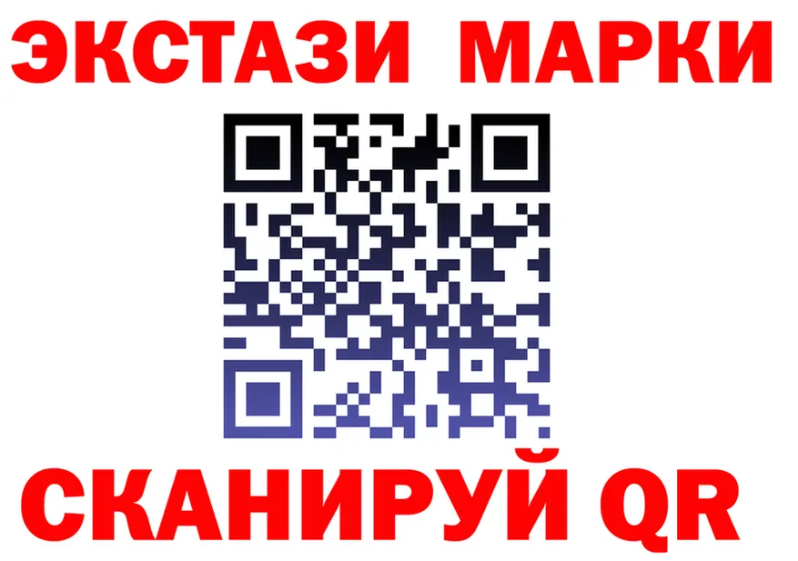 Метадон VHQ зеркало мориарти MEGA Тосно
