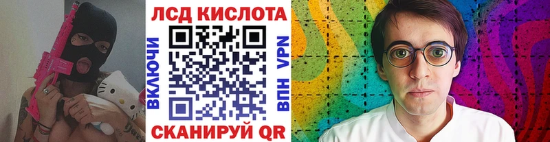 купить наркотики сайты  Тосно  МЕГА ONION  Марки NBOMe 1500мкг 