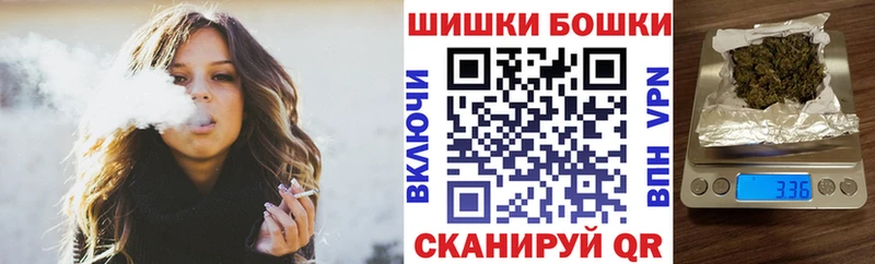Марихуана сатива маркетплейс как зайти Тосно